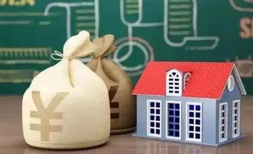 大竹公积金代提按月（公积金代提多久到账）